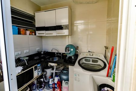 Casa à venda com 250m², 4 quartos e 5 vagasÁrea de Serviço