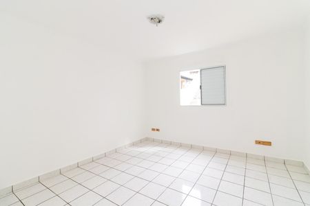 Casa para alugar com 120m², 2 quartos e 1 vagaQuarto 1