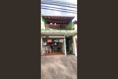 Casa à venda com 186m², 5 quartos e 1 vaga Casa à venda com 186m², 5 quartos e 1 vagaFachada da Casa