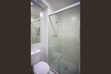 Apartamento para alugar com 44m², 2 quartos e 1 vagaBanheiro