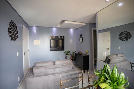 Apartamento para alugar com 44m², 2 quartos e 1 vagaSala