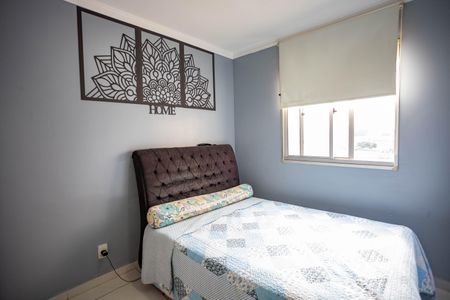 Apartamento para alugar com 44m², 2 quartos e 1 vagaQuarto 1