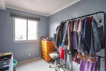 Apartamento para alugar com 44m², 2 quartos e 1 vagaQuarto 2