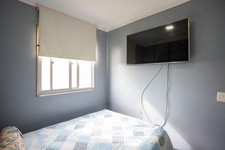 Apartamento para alugar com 44m², 2 quartos e 1 vagaQuarto 1