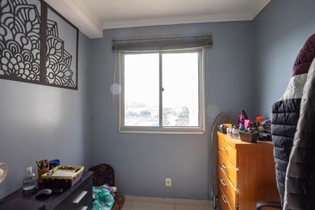 Apartamento para alugar com 44m², 2 quartos e 1 vagaQuarto 2