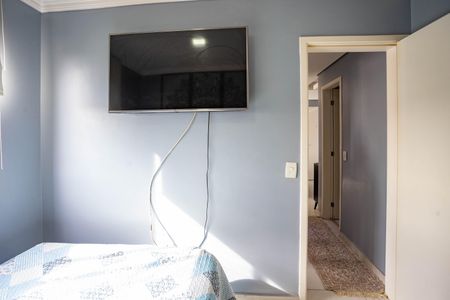 Apartamento para alugar com 44m², 2 quartos e 1 vagaQuarto 1