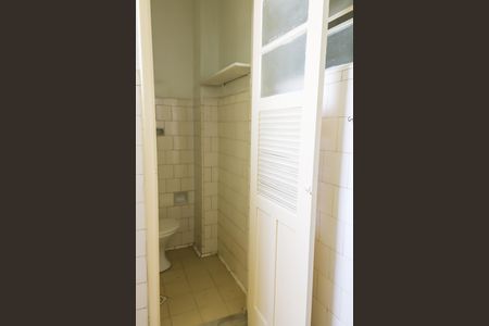Apartamento à venda com 50m², 1 quarto e sem vagaBanheiro de serviço