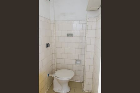 Apartamento à venda com 50m², 1 quarto e sem vagaBanheiro de serviço
