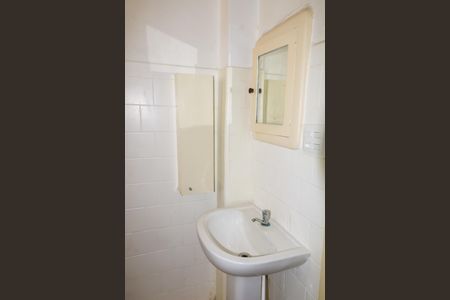 Apartamento à venda com 50m², 1 quarto e sem vagaBanheiro