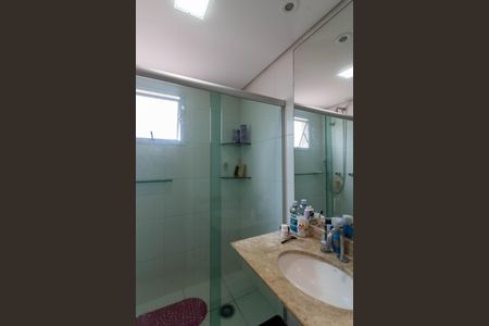 Apartamento à venda com 134m², 3 quartos e 2 vagasBanheiro Suíte 1