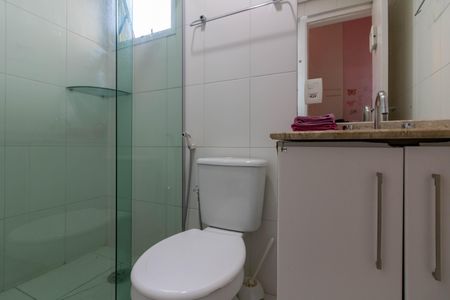 Apartamento à venda com 134m², 3 quartos e 2 vagasBanheiro Suíte 2