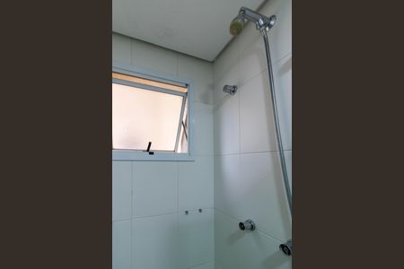 Apartamento à venda com 134m², 3 quartos e 2 vagasBanheiro Suíte 3