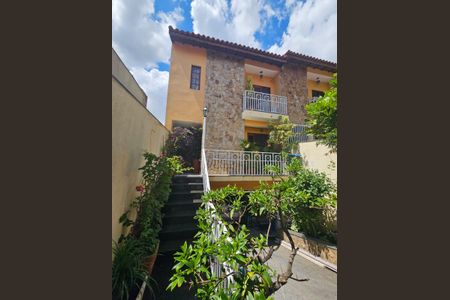 Casa à venda com 290m², 3 quartos e 5 vagas Casa à venda com 290m², 3 quartos e 5 vagasÁrea Externa