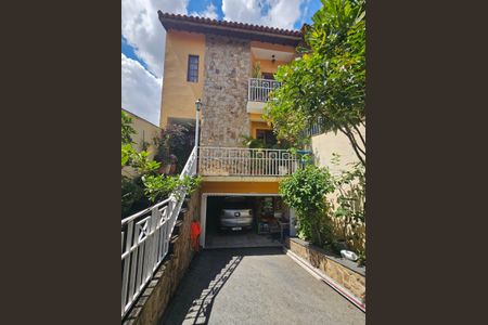 Casa à venda com 290m², 3 quartos e 5 vagas Casa à venda com 290m², 3 quartos e 5 vagasÁrea Externa