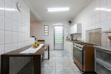 Casa à venda com 250m², 2 quartos e 2 vagas Casa à venda com 250m², 2 quartos e 2 vagasCozinha