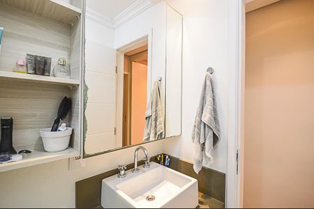 Apartamento à venda com 110m², 3 quartos e 2 vagas Apartamento à venda com 110m², 3 quartos e 2 vagasBanheiro Social