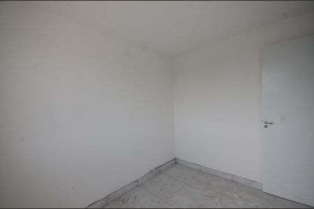 Apartamento para alugar com 2207080m², 2 quartos e sem vagaQuarto1