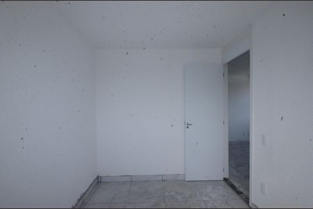 Apartamento para alugar com 2207080m², 2 quartos e sem vagaQuarto 1