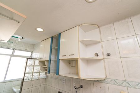 Apartamento à venda com 51m², 2 quartos e 1 vagaCozinha - Armários