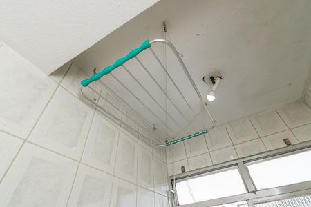 Apartamento à venda com 51m², 2 quartos e 1 vagaÁrea de serviço