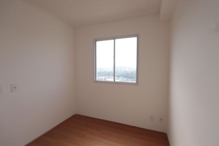 Apartamento para alugar com 38m², 2 quartos e 1 vagaQuarto 2