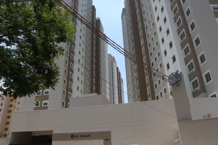Apartamento para alugar com 38m², 2 quartos e 1 vagaFachada