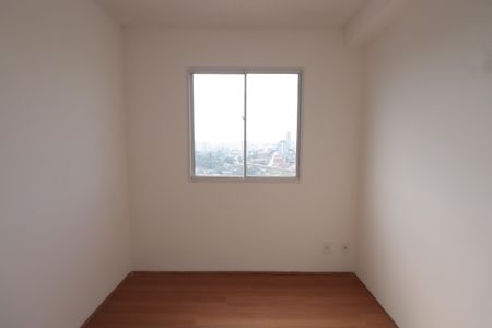 Apartamento para alugar com 38m², 2 quartos e 1 vagaQuarto 2