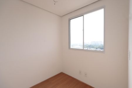 Apartamento para alugar com 38m², 2 quartos e 1 vagaQuarto 1