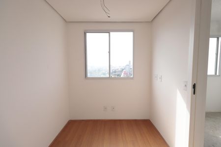 Apartamento para alugar com 38m², 2 quartos e 1 vagaQuarto 1