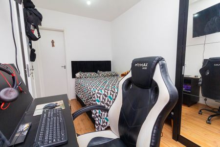 Apartamento à venda com 29m², 1 quarto e sem vagaQuarto