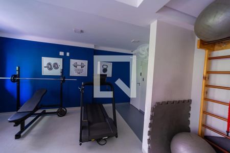 Apartamento à venda com 29m², 1 quarto e sem vagaÁrea comum - Academia