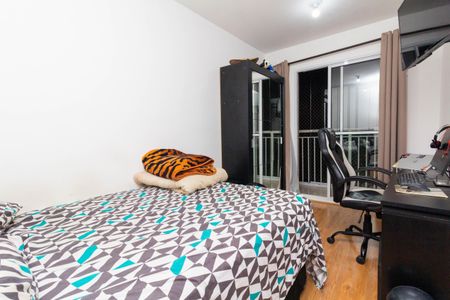 Apartamento à venda com 29m², 1 quarto e sem vagaQuarto