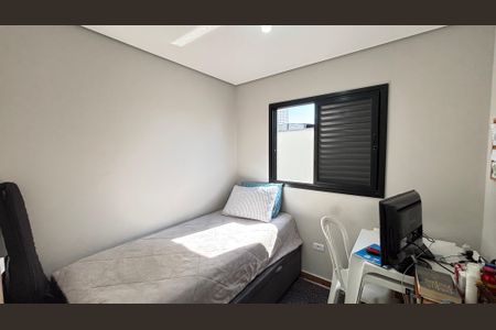 Apartamento à venda com 106m², 2 quartos e 1 vagaQuarto