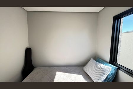 Apartamento à venda com 106m², 2 quartos e 1 vagaQuarto