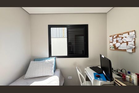 Apartamento à venda com 106m², 2 quartos e 1 vagaQuarto
