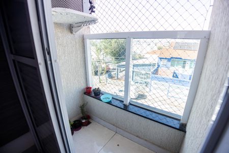 Apartamento à venda com 110m², 2 quartos e 2 vagasVaranda da Suíte