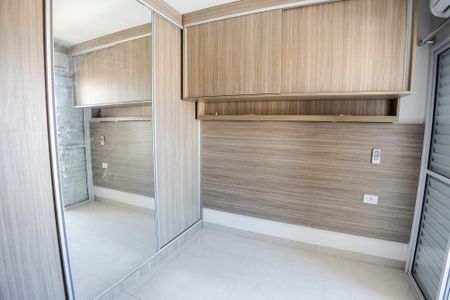 Apartamento à venda com 110m², 2 quartos e 2 vagasSuíte
