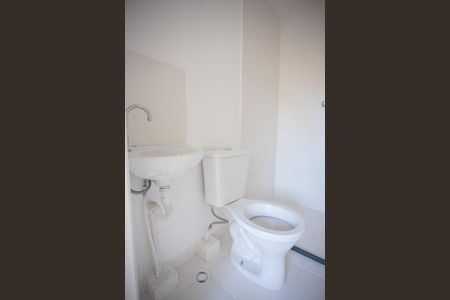 Studio à venda com 17m², 1 quarto e sem vagaBanheiro