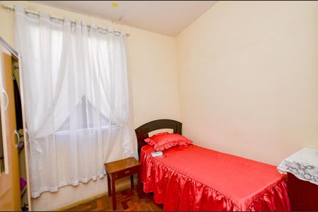 Apartamento para alugar com 90m², 3 quartos e sem vaga Apartamento para alugar com 90m², 3 quartos e sem vagaQuarto 1