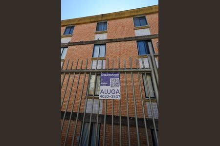 Apartamento para alugar com 90m², 3 quartos e sem vaga Apartamento para alugar com 90m², 3 quartos e sem vagaPlaquinha instalada