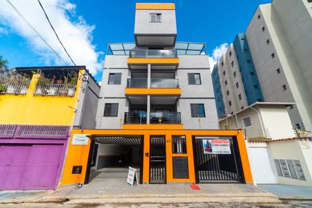 Apartamento à venda com 28m², 1 quarto e sem vaga Apartamento à venda com 28m², 1 quarto e sem vagaFachada do Prédio