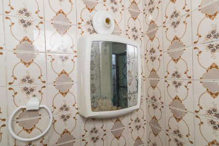 Casa à venda com 400m², 6 quartos e 2 vagasCasa 2 - Banheiro social