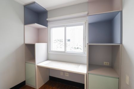 Apartamento à venda com 246m², 3 quartos e 2 vagas Apartamento à venda com 246m², 3 quartos e 2 vagasQuarto 2