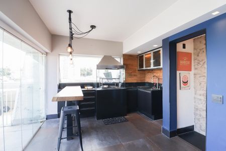 Apartamento à venda com 246m², 3 quartos e 2 vagas Apartamento à venda com 246m², 3 quartos e 2 vagasÁrea comum - Churrasqueira