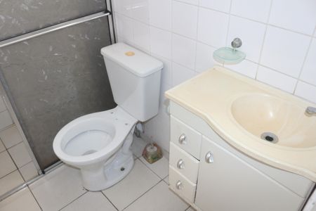 Apartamento à venda com 49m², 2 quartos e 1 vagaBanheiro