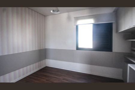 Apartamento à venda com 150m², 3 quartos e 2 vagas Apartamento à venda com 150m², 3 quartos e 2 vagasQuarto 2