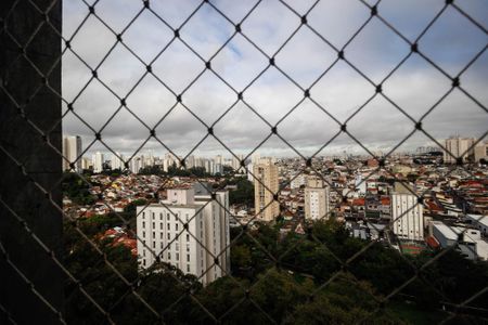 Apartamento à venda com 150m², 3 quartos e 2 vagas Apartamento à venda com 150m², 3 quartos e 2 vagasVista