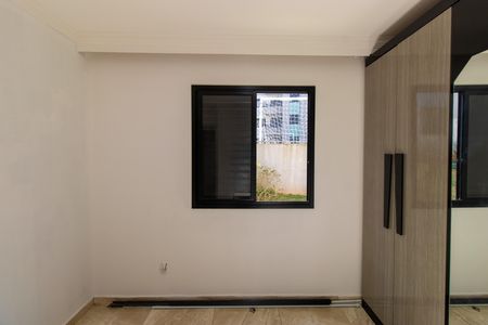 Apartamento para alugar com 54m², 2 quartos e 1 vaga Apartamento para alugar com 54m², 2 quartos e 1 vagaQuarto 1