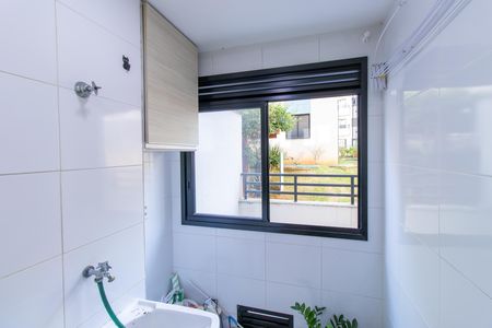 Apartamento para alugar com 54m², 2 quartos e 1 vaga Apartamento para alugar com 54m², 2 quartos e 1 vagaÁrea de Serviço