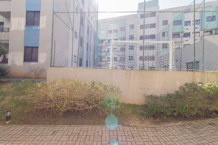 Apartamento para alugar com 54m², 2 quartos e 1 vaga Apartamento para alugar com 54m², 2 quartos e 1 vagaVista do Quarto 1